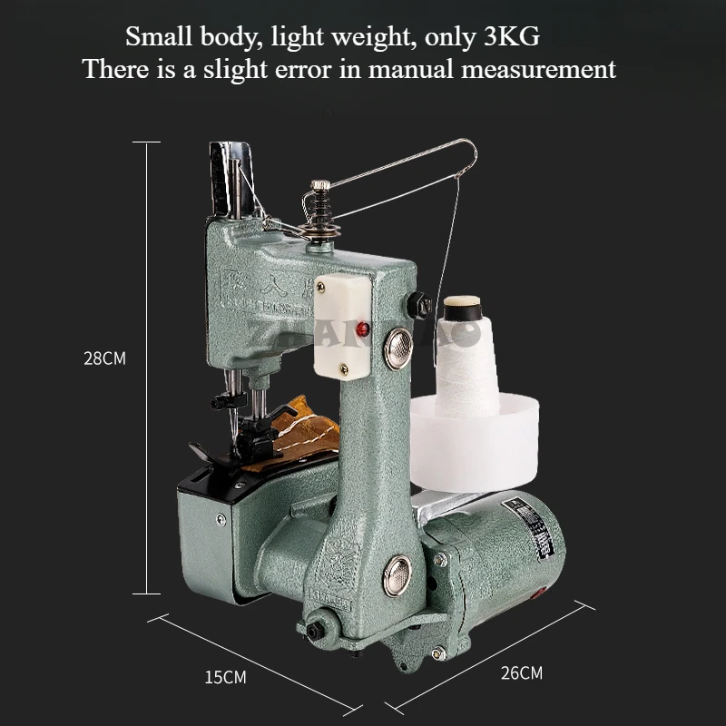 GK9-2 Handheld Electric All Aluminum Shell Packaging Paper Bag Sewing Machine Hemp Bag Packaging and Weaving Bag Sealing Machine 3