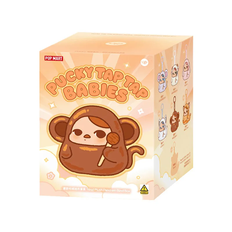 POPMART Genuine PUCKY Knock Knock Series Trendy Blind Box Cute and Interesting Toy Surprise Collection Gifts