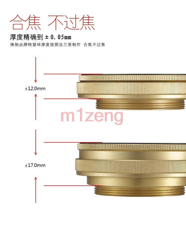Description Picture 5 of itemm42-m42 12-17mm 17-31mm 25-55mm 35-90mm M42 to M42 Mount Focusing Helicoid Ring Adapter Macro Extension Tube for camera lens