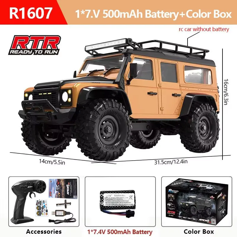 R1607 Orange 1B