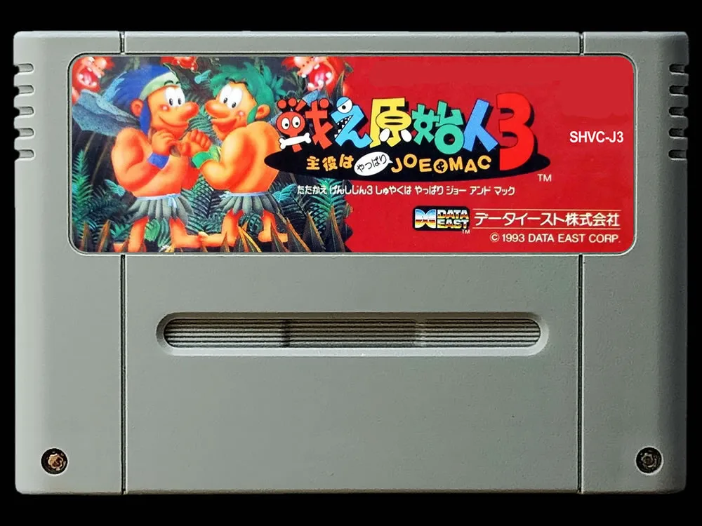 game cards : Tatakae Genshijin 3 ( Japanese NTSC Version!! )