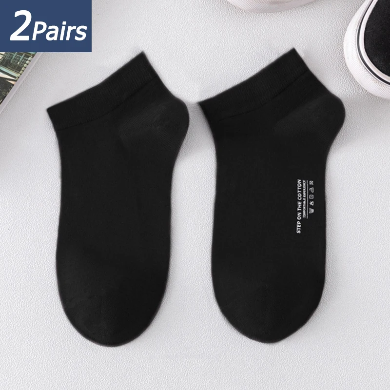 J 2 Pairs