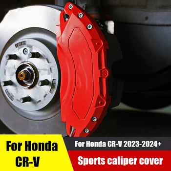 Honda CR-V Brake Caliper Covers – Aluminum Alloy Protective Upgrade 2023-2025