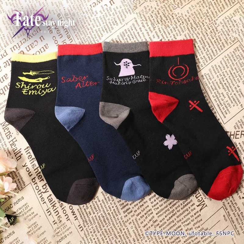 

Brdwn Fate Stay Night Heaven's Feel SaberAlter SakuraMatou China Official Authorization Cosplay Warm Sock Short Socks