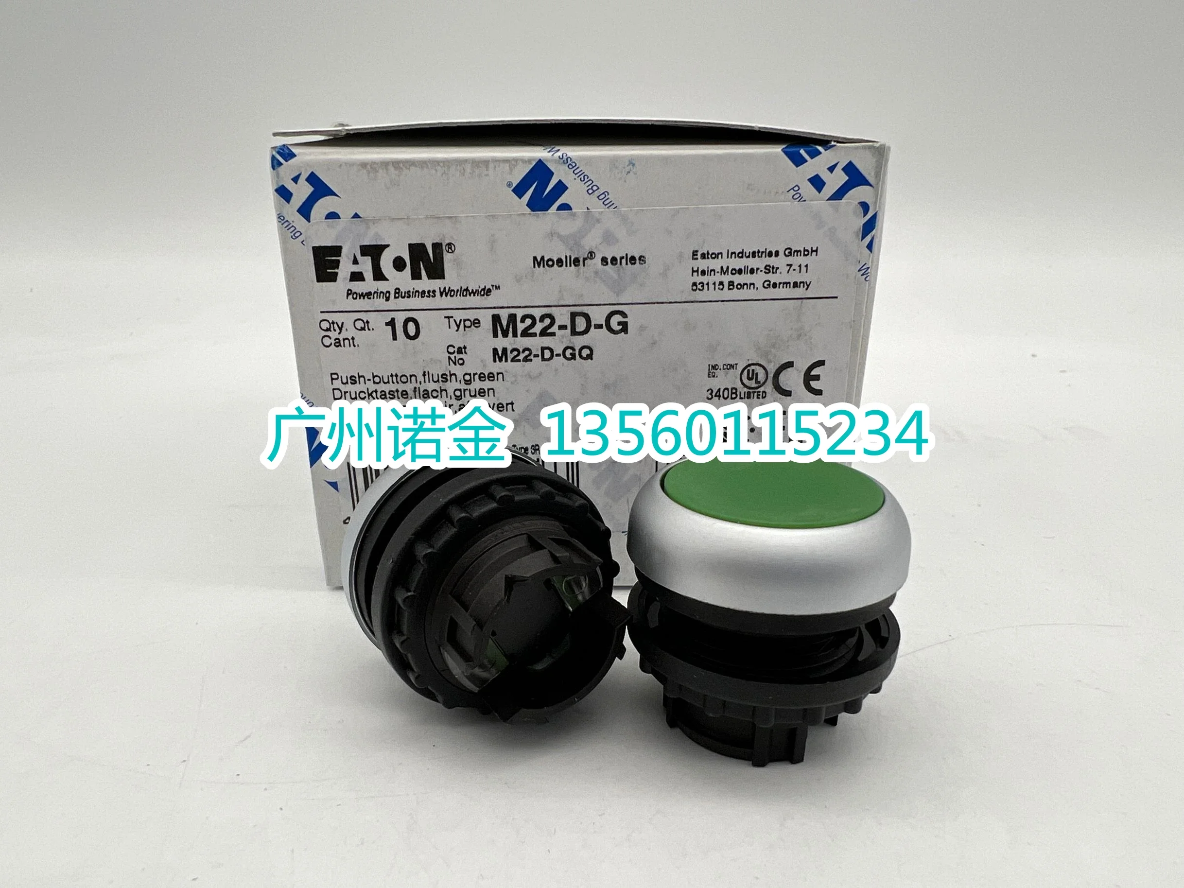 

M22-D-G new and original