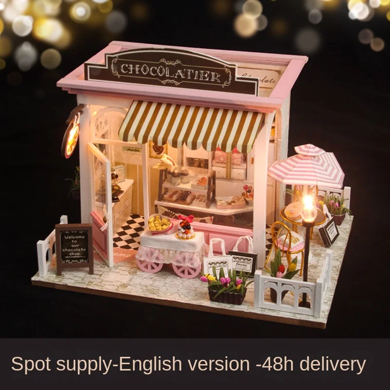

Toy jigsaw little house for children