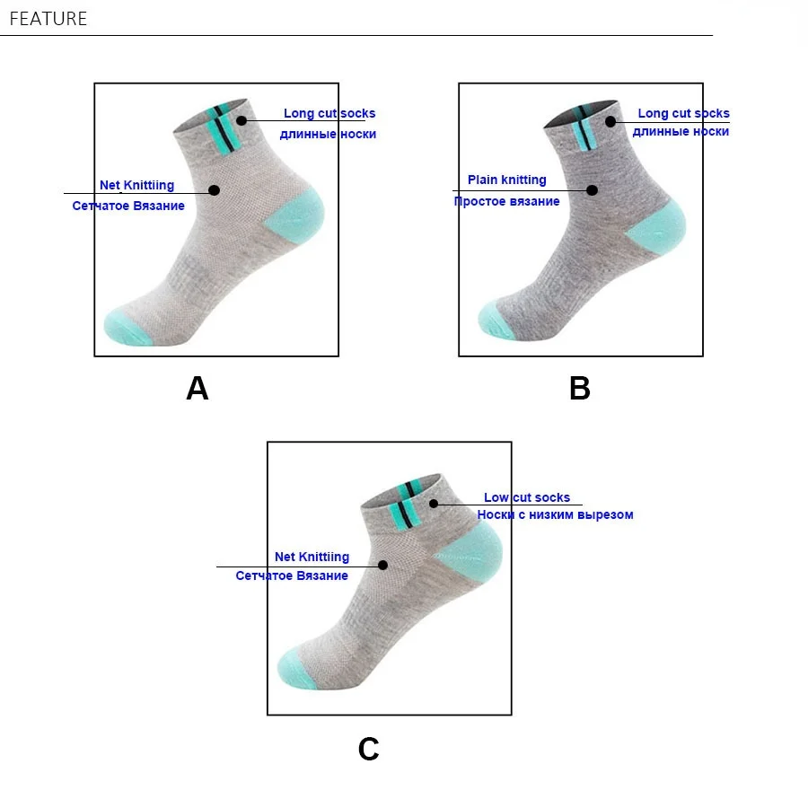 8 pairs/lot Men Sport Cotton Socks Sweat-absorbent Breathable Sport Socks Colorful Men Athletics Socks Mesh Sports Socks