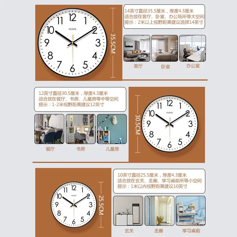 2024 Wall Clock Modern Design Bedroom Living Room Wall Watch Display Calendar Home Silent Sweep Second Fashion Wall Quartz Clock - 3