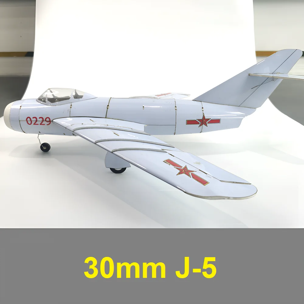 RC 비행기 제트 30mm J-5 마이크로 항공기 조립 모델