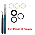 13ProMax