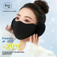 Warm Fce Cycling Face Mask Women's Winter Cold Proof Ear Covers Protective Balac f Mask Multi-Functional Rectangular