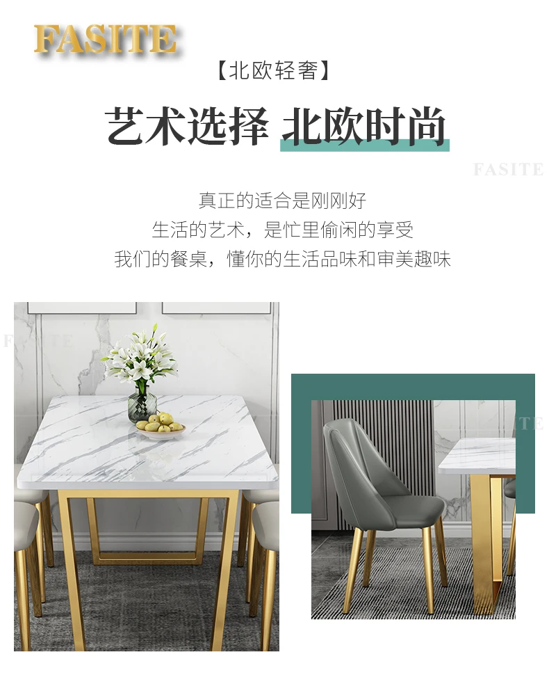 Description Picture 3 of itemModern Luxury Dining Table Gold Legs Wood High Cover Waterproof Nordic Dining Table White Outdoor Mesas De Comedor Furniture