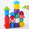 Montessori Wooden Toys Color Shape Matching Puzzle Game Colorful Beaded Color Cognition Early Educational Toys Gift for Children 3