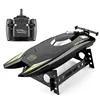 2.4G RC Boats 25KM/H High Speed Racing Boat 2 Channels Dual Motor Remote Control Boats for Kids Adult Racing Boat 3