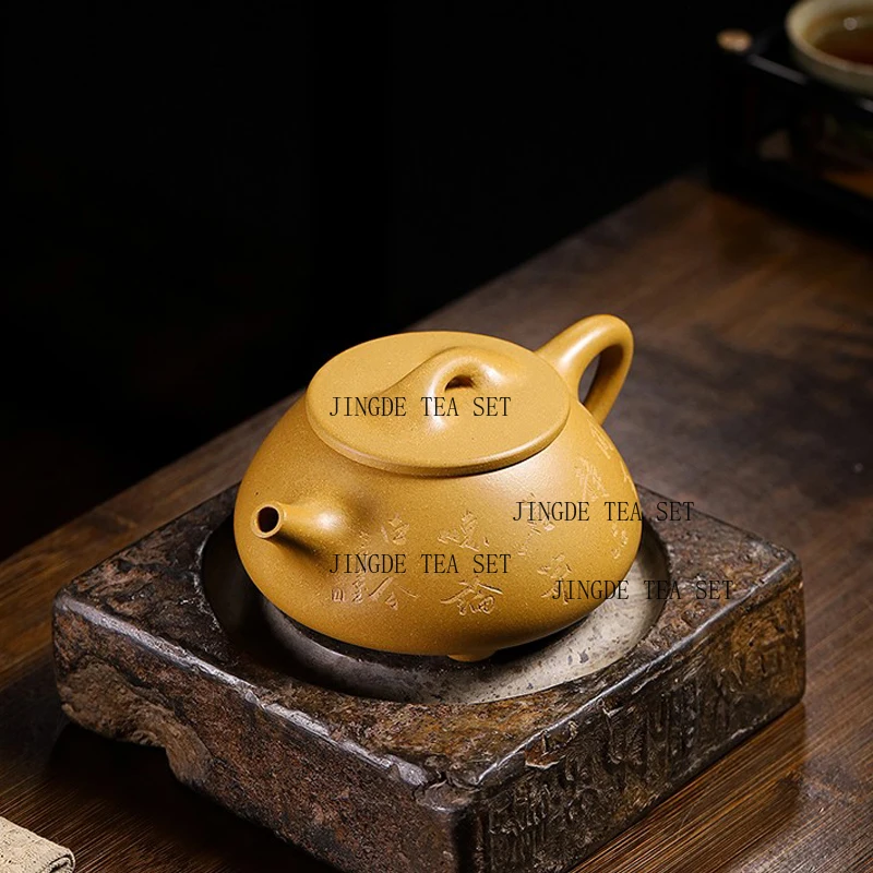 300ml Yixing Ball Hole Purple Clay Pot Raw Mineral Gold Section Mud Pure Hand Engraved Kung Fu Tea Set