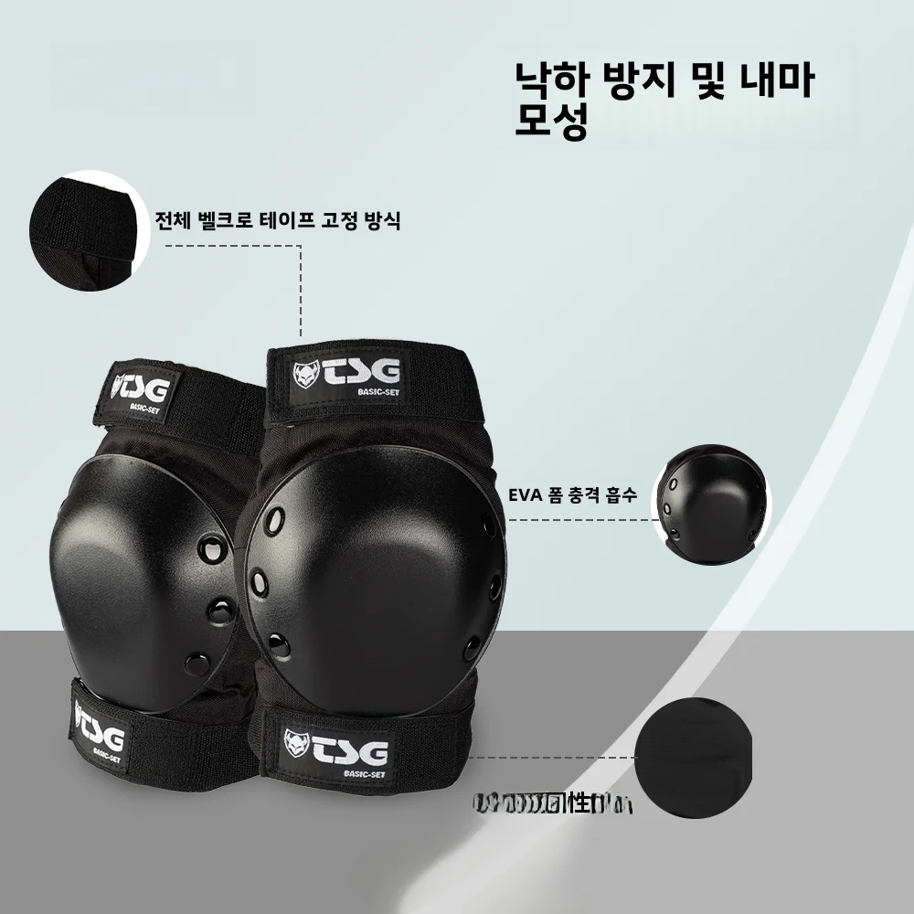 TSG 프로페셔널 스케이트보드 보호 장비 세트 (여아용) - 랜드 서핑보드, 롤러 스케이팅 무릎 보호대, 팔꿈치 보호대, 손목 보호대