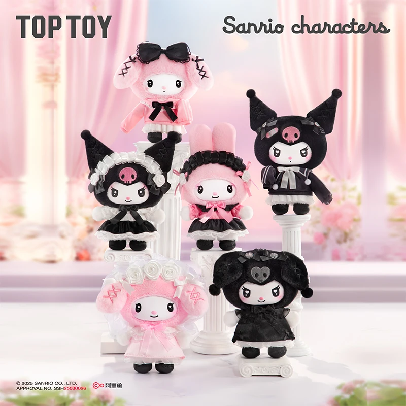 새로운 Toptoy Sanrio 패밀리 엔젤 가든 시리즈 비닐 블라인드 박스 깔끔한 플레이 쿠로미 멜로디 소녀 선물 재고 정통 펜던트