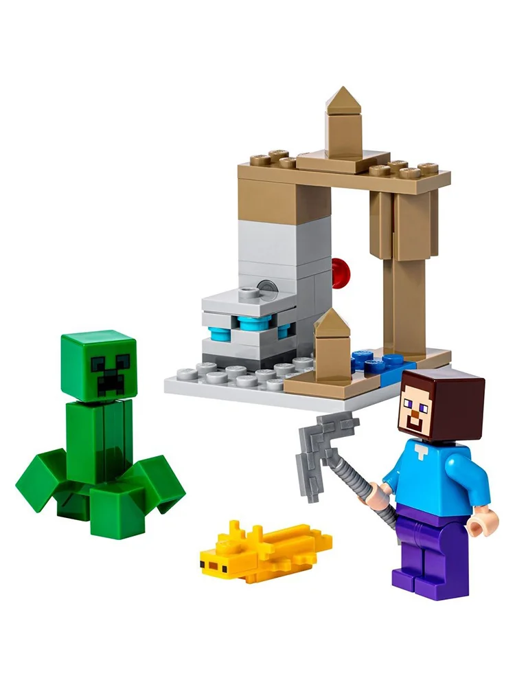 Sf12cfcc65eff42c2af33b69dd898e76eM - Minecraft Building Blocks