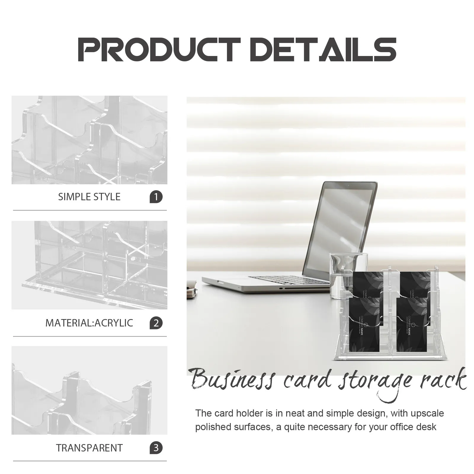 투명 명함 스탠드 아크릴 카드 홀더 두꺼운 안정적인 베이스 사무실 카드 정리함 데스크탑 보관 디스플레이 박스
