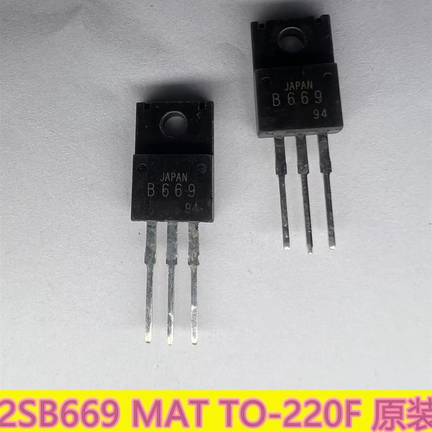 Silicon PNP Darlington Power Transistor 2SB669 MAT TO-220 5PCS/LOT
