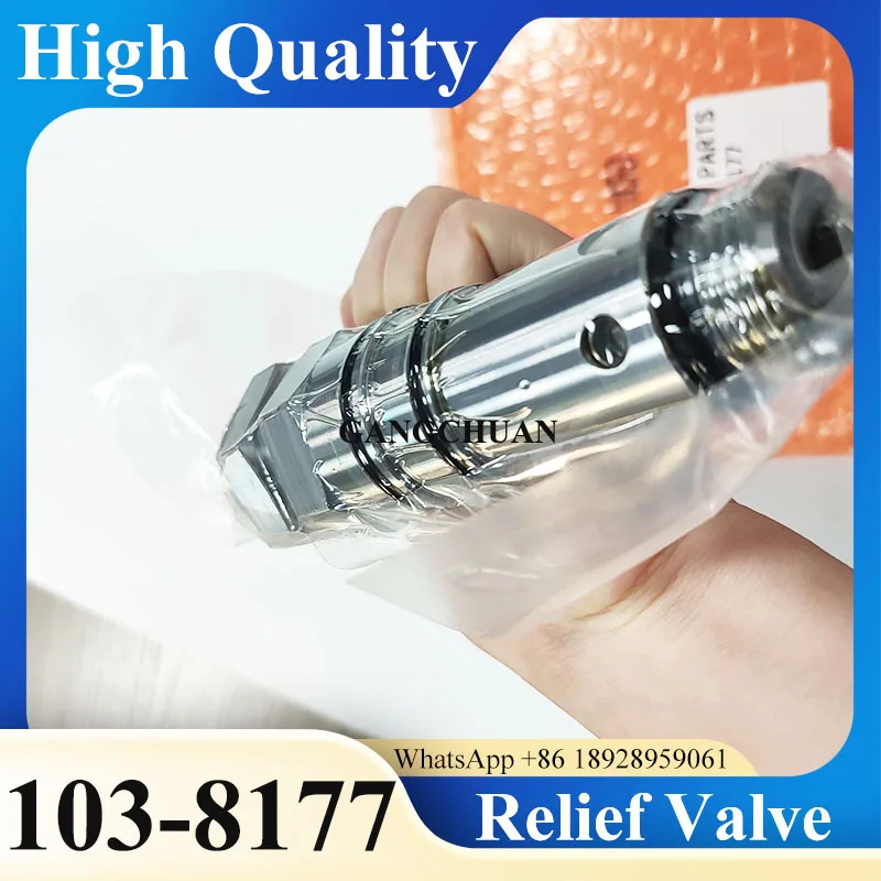 E320C E330C Main Relief Valve 103-8177 1038177 for Caterpillar 320C 330C Excavator Relief Valve Parts