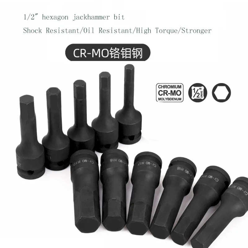 

Hexagon Socket 1/2 Electropneumatic Hexagon Screwdriver Socket Head Extended One-piece Batch Head Air Cannon Socket Wrench 1pc