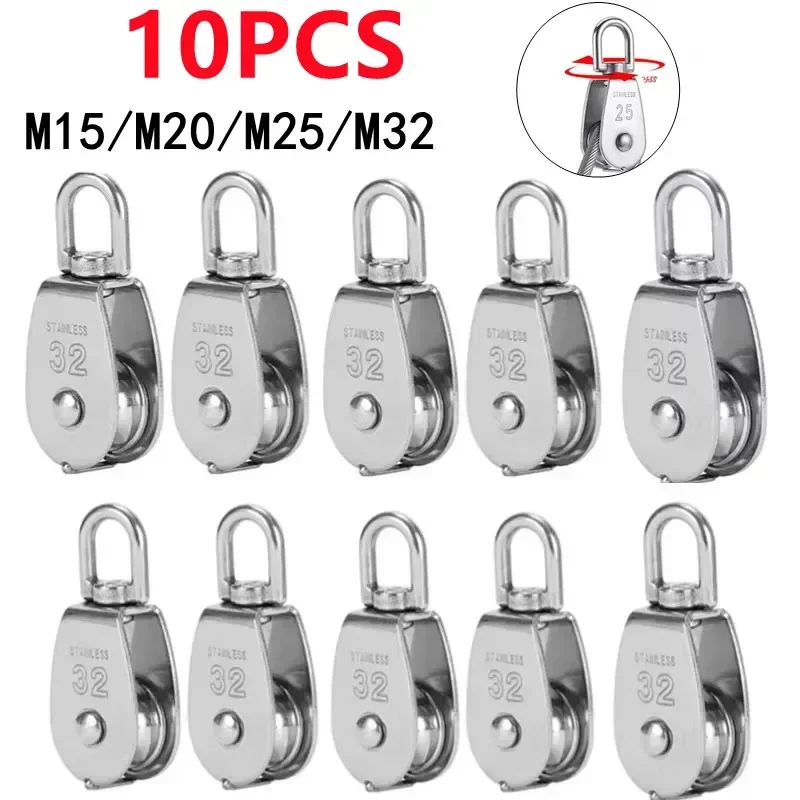 Stainless Steel Wire Rope Crane Pulley Block M15 Lifting Crane Swivel Hook Single Pulley Block Hanging Wire Towing Wheel 10 Pcs swivel pulley,rope pulley hoist,double pulleys
