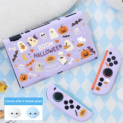 Protective TPU Case with Joycon Grip and Cute Thumb Cap for Nintendo Switch2 (PURPLE)