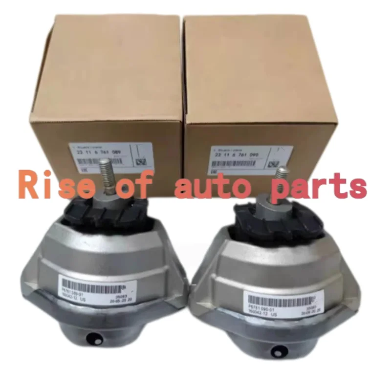 2pcs OEM Left / Right Engine Motor Mount For BMW 5 6 E60 E61 E63 E64 ...