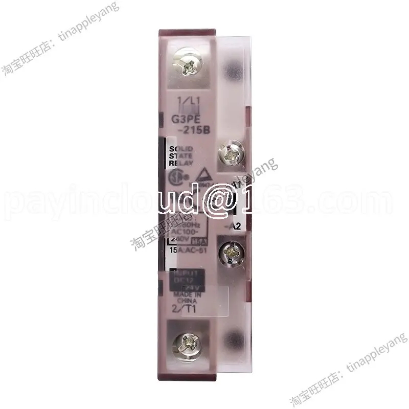 

Твердотельное реле G3PE-215B 225B 235B 245b 515B 525B G3PE-535B 545b