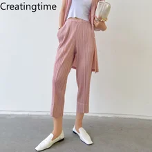 

Creatingtime 2022 Spring Summer New Fashion Tide Solid Color Pleated Elastic Waist Tie Feet Straight Ankle-length Pants GA284
