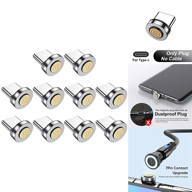 7Pin Type C Magnetic Plug Tips Fast Charging Cable Adapter For Magnetic Charger 360&deg; Degree Rotation Connector