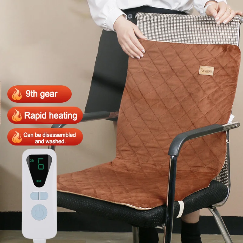

Chair Sedentary Controller Heater Winter Heating Furnishing Warmer Office Body Heating Home Blanket Heat Warmer Pad Pad Electric