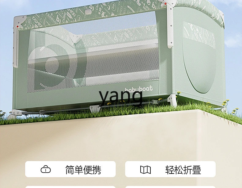 CX Baby Stitching Bed Folding Portable Multi-Function Bed
