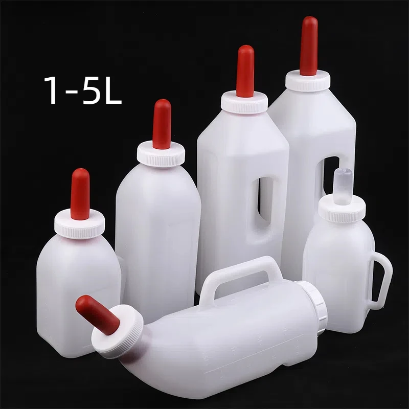 Calf Milk Feeder Bottle 1