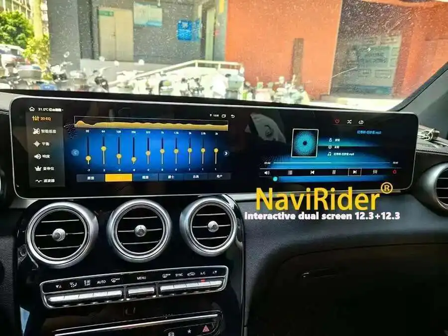 For Benz C GLC 2016-2022 Dual Touch Screen Stereo GPS Navigation Car Radio Carpl