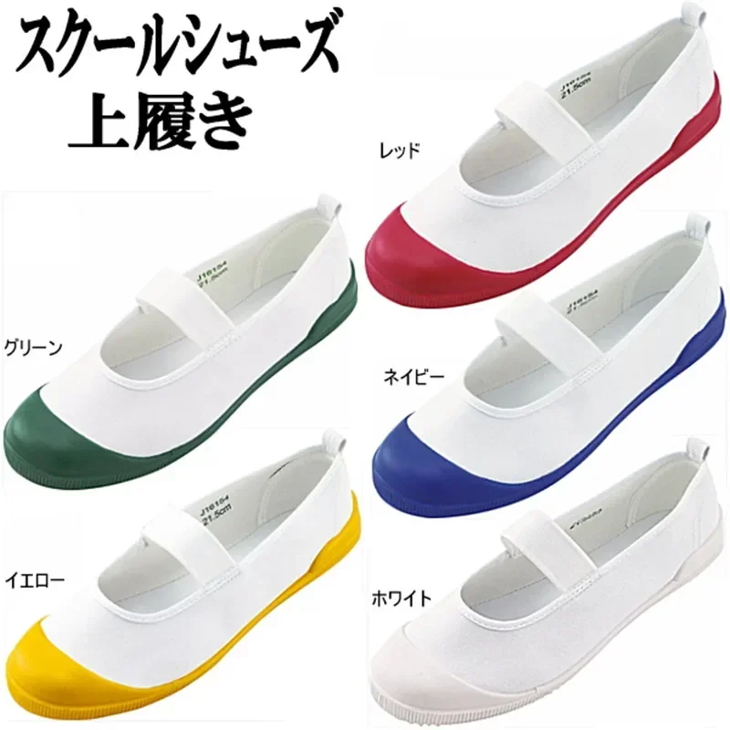 Japan Japanese JK School Uniform Uwabaki Shoes Indoor Shoes Cosplay Flat For Lolita Sweet Girls Comfortable Sports Gym 5 Colors cosplay shoes
