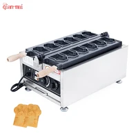 Best Price 110V 220V Electric Bear Paw Shaped Waffle Maker Commercial Cast Iron Non-Stick Waffle Makers Machine For Sale 1
