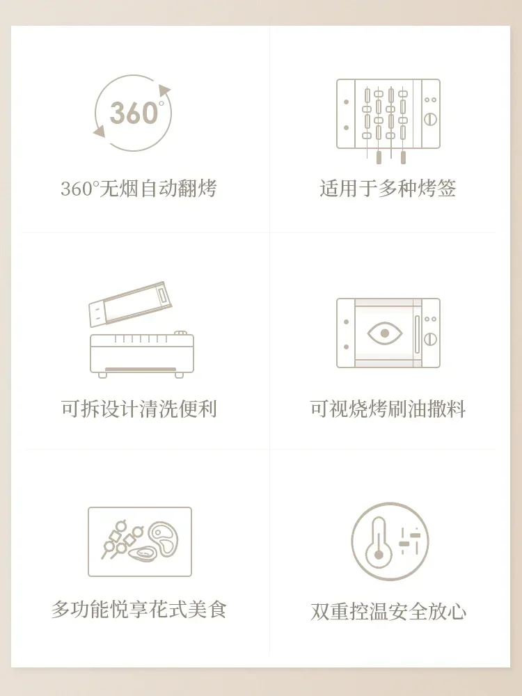 Slide image 544e7c112dc24158aa4b6c9f43d41c07