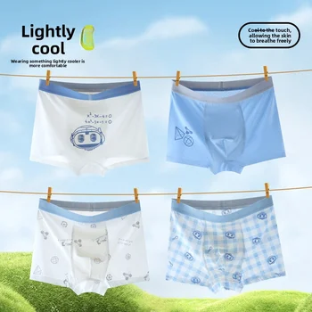 السروال الأطفال الصبي الطفل السراويل الصبي ساحة سراويل المؤخرات الأبيض الملابس الداخلية الملاكم ملخصات للبنين الأطفال السراويل الملاكمين 6