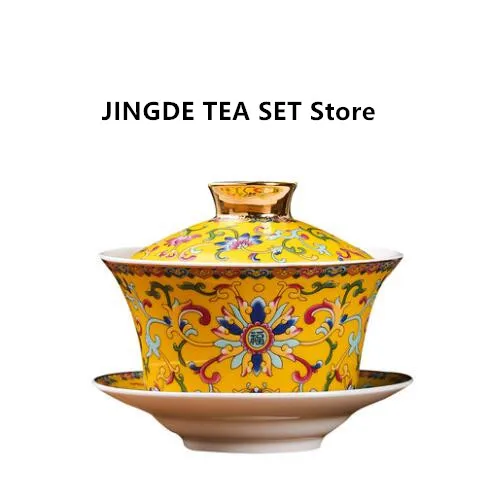 JINGDE TEA SET Store