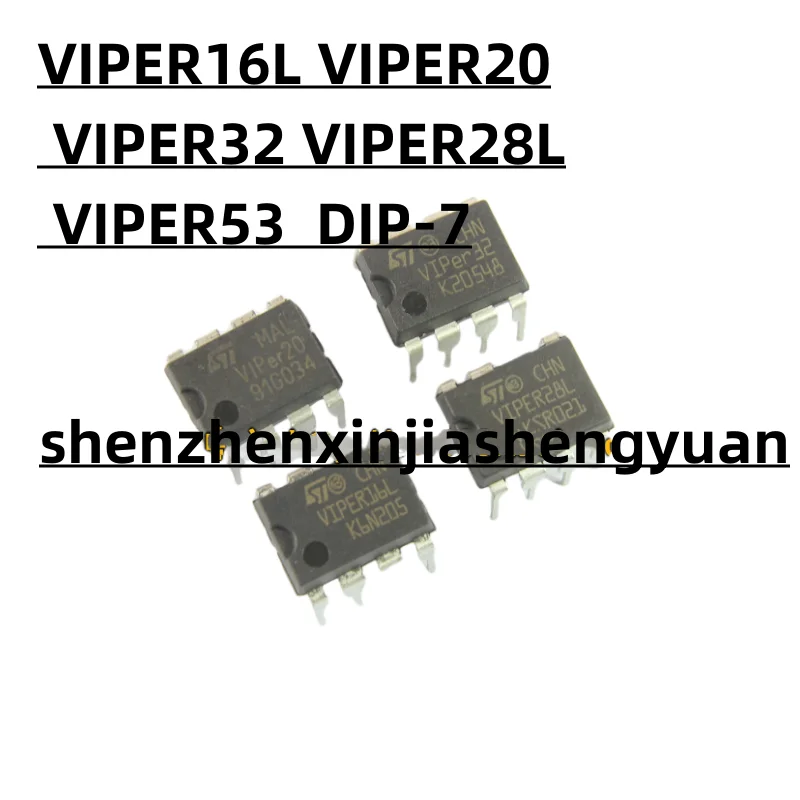 1 шт./партия, новинка, оригинальный VIPER16L VIPER20 VIPER32 VIPER28L DIP-7 1 шт партия новинка оригинальный tny175pn dip 7