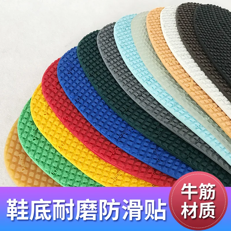 Oxford Rubber Insole Replacement Shoe Protectors Anti Slip Full Soles Cushion Patch Repair Wear-Resistant Outsoles Pad 1 Pair