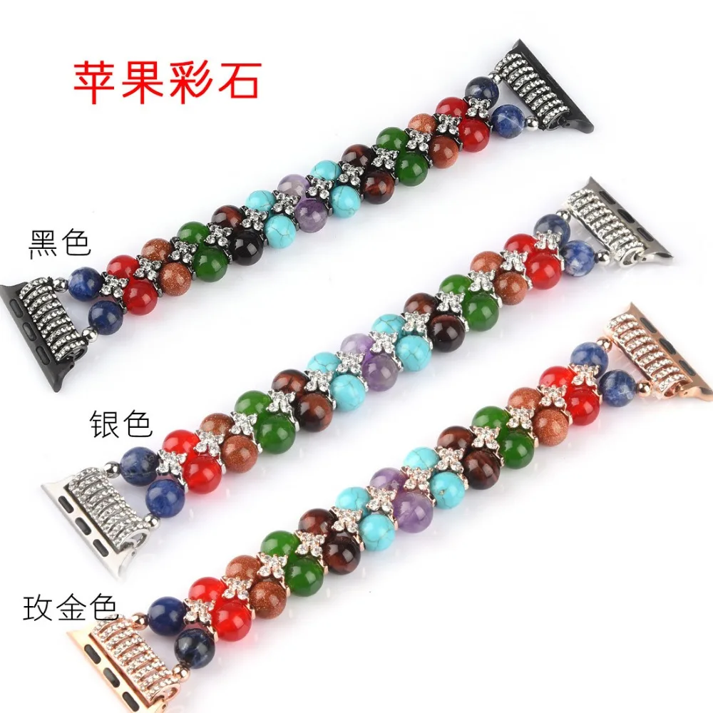 Jewelry Strap for Apple Watch Band 44mm 40mm 45mm 41mm 49mm 42mm 38mm Elastic Bracelet iWatch Series Ultra 9 8 7 6 5 4 3 SE Band
