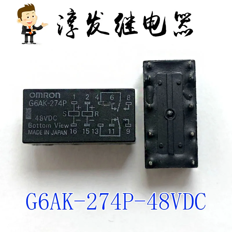 

Free shipping G6AK-274P-48VDC 10 48VDC 10pcs Please leave a message