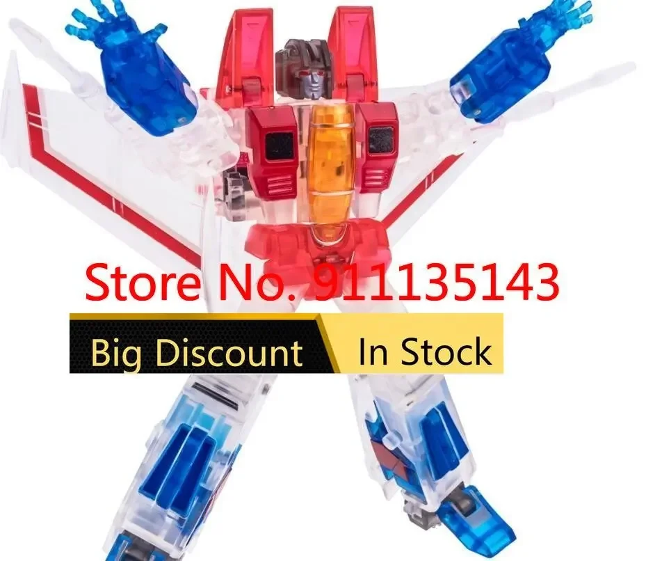 

Newage Na H13T Lucifer H13T 3rd Party Third Party Action Figure Toy In Stock