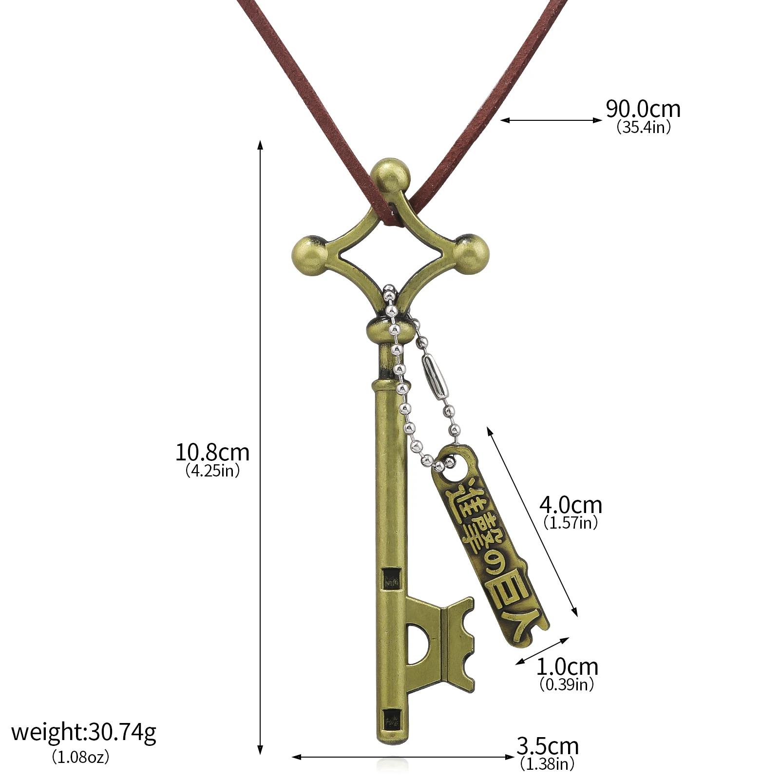 Attack on Titan Eren Jaeger Basement Key Cosplay Props