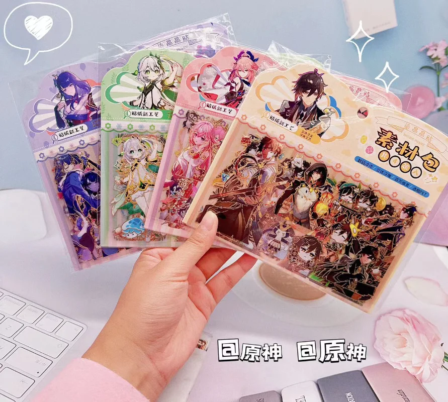

50Pcs/lot Anime Honkai: Star Rail Genshin Impact Suzume no Tojimari Laser Stickers Sticker for Notebook Luggage Toys Decals