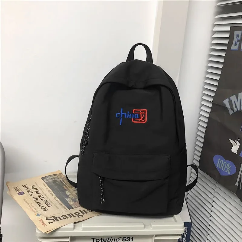 New Arrivals Chinese character embroidery unisex student travel backpack