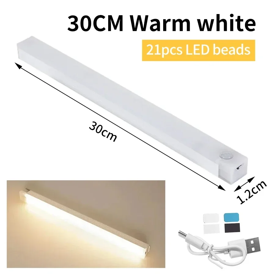 USB Rechargeable Wireless Motion Sensor LED Night Light for Cabinets and Hallways
